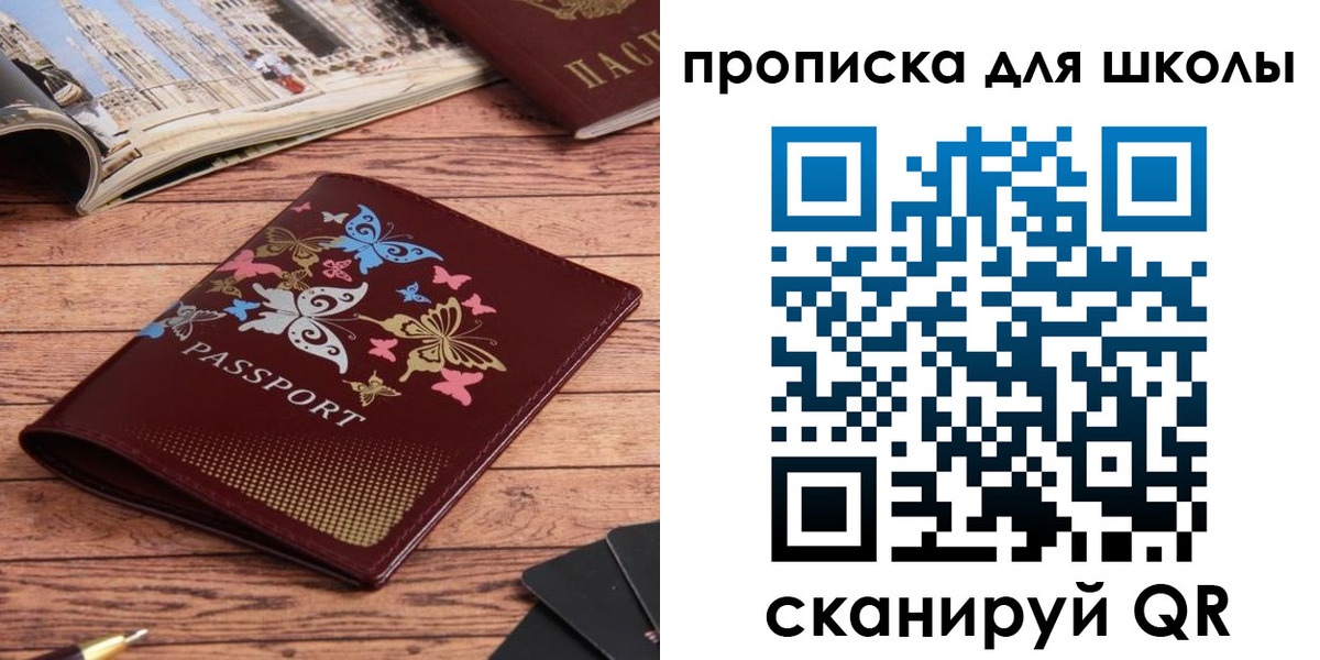 форма 3 в Тырныаузе